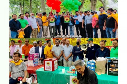 ঐক্যের সংকল্প যুক্তরাষ্ট্র বিএনপির 