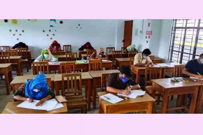 রাবিতে সশরীরে সেমিস্টার ফাইনাল পরীক্ষা শুরু