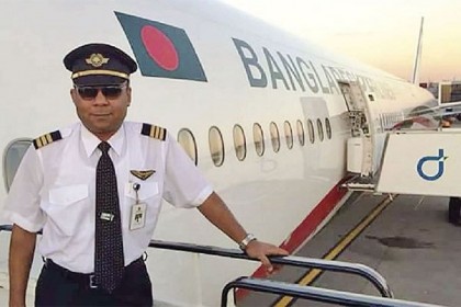 বৃহস্পতিবার দেশে আনা হবে পাইলট নওশাদের মরদেহ