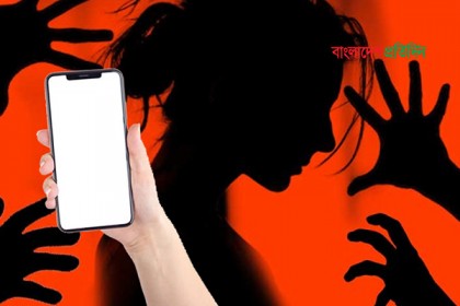 নারীর ফেসবুক আইডি হ্যাক করে ফাঁদে ফেলার চেষ্টা