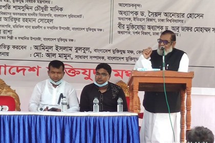 বঙ্গবন্ধু হত্যার ষড়যন্ত্রকারীদের ধরতে কমিশন করতে হবে : মুক্তিযুদ্ধ মন্ত্রী