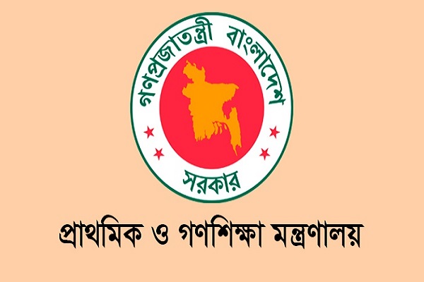 কেউ থাকতে চান না প্রাথমিক ও গণশিক্ষায়