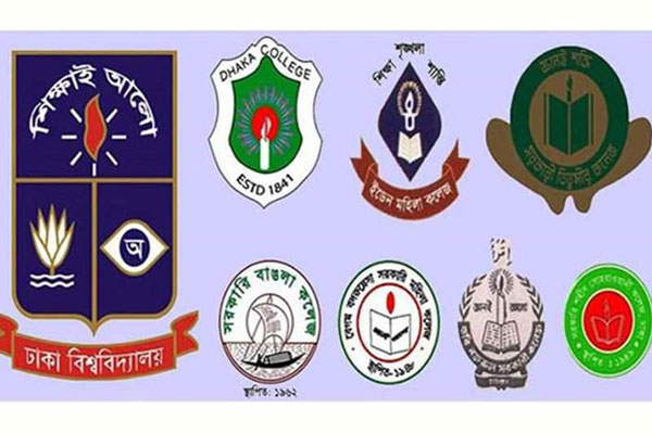 ঢাবি অধিভুক্ত সাত কলেজে সশরীরে পরীক্ষা শুরু হচ্ছে আজ 