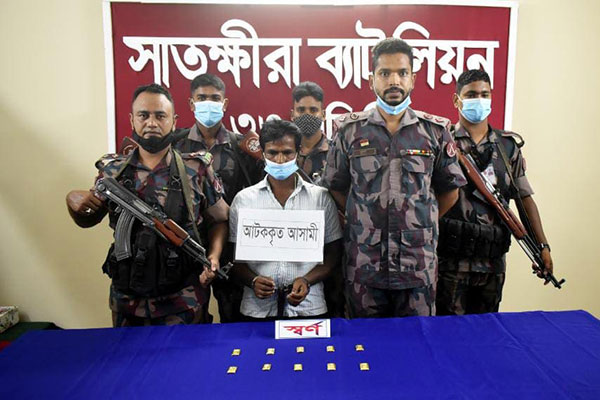 সাতক্ষীরা সীমান্তে ৭৩ লাখ টাকার স্বর্ণের বারসহ আটক ১