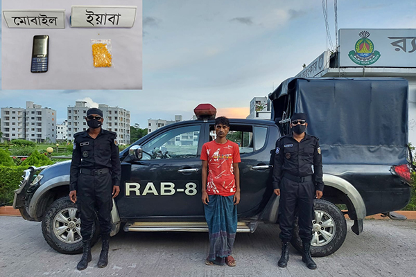 বরিশালের নাজিরপুরে ইয়াবাসহ যুবক আটক