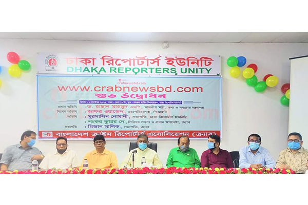 
‘আমরা চাই কোনো আইনেরই যেন অপপ্রয়োগ না হয়’