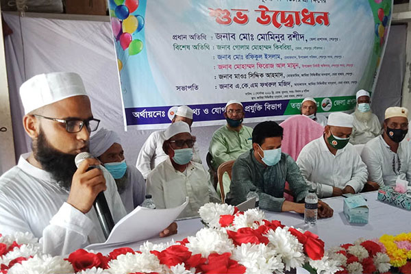 শেরপুরে কওমী মাদরাসায় কম্পিউটার প্রশিক্ষণ 