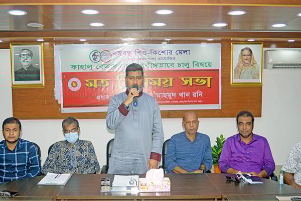 
বগুড়ার কাহালু বেতার কেন্দ্র পূর্ণাঙ্গভাবে চালুর দাবি