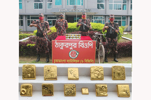 চুয়াডাঙ্গায় পৌনে চার কেজি সোনা উদ্ধার