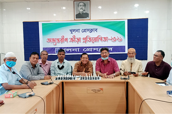 খুলনা প্রেসক্লাবে দাবা প্রতিযোগিতা শুরু