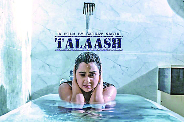 তালাশের গানে বুবলী