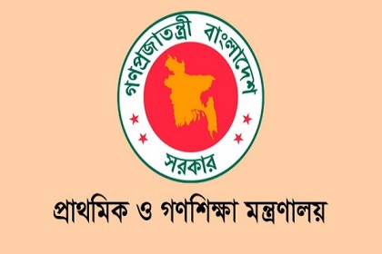 কেউ থাকতে চান না প্রাথমিক ও গণশিক্ষায়