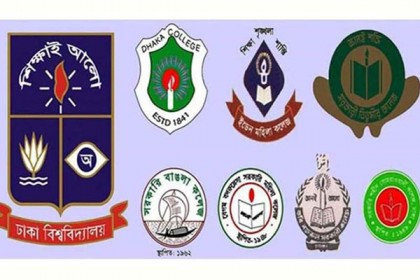 ঢাবি অধিভুক্ত সাত কলেজে সশরীরে পরীক্ষা শুরু হচ্ছে আজ 