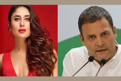 রাহুল গান্ধীর সঙ্গে ডেট করতে চেয়েছিলেন কারিনা?