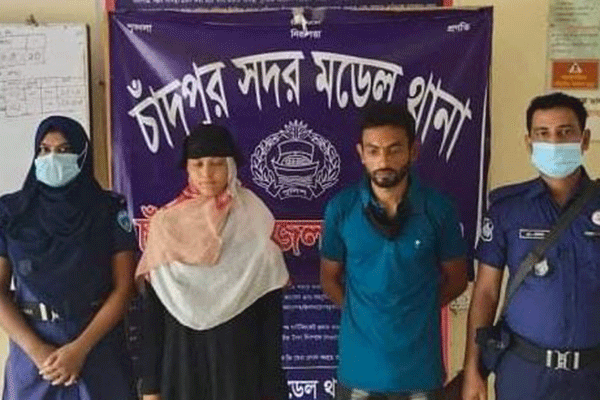 চাঁদপুরে অপহৃত কিশোরী উদ্ধার, স্বামী-স্ত্রী আটক