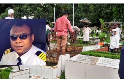 চিরনিদ্রায় শায়িত ক্যাপ্টেন নওশাদ

