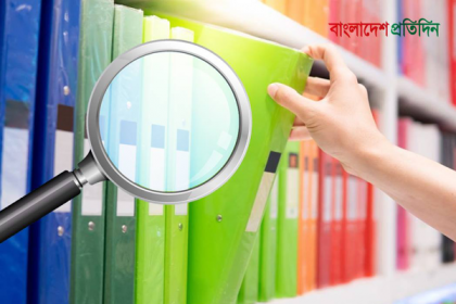 যুক্তরাজ্যে আবারও লজ্জায় ডুবল বাংলাদেশ!