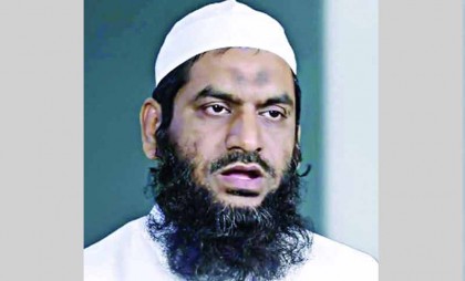 হেফাজত নেতা মামুনুল হককে খুলনা কারাগারে স্থানান্তর 