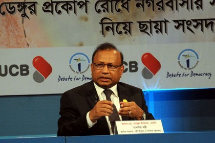 সেপ্টেম্বরের শেষ থেকে ডেঙ্গুর প্রকোপ কমতে পারে: স্থানীয় সরকার মন্ত্রী

