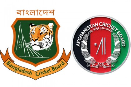 কাল ঢাকা আসছে আফগানিস্তান