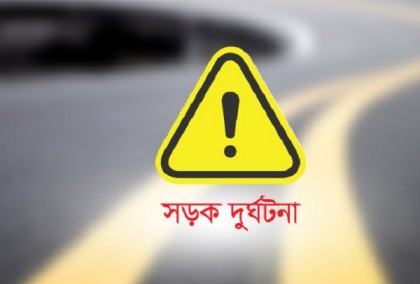 রাজধানীতে প্রাইভেটকারের ধাক্কায় নিহত ১, আহত ৩