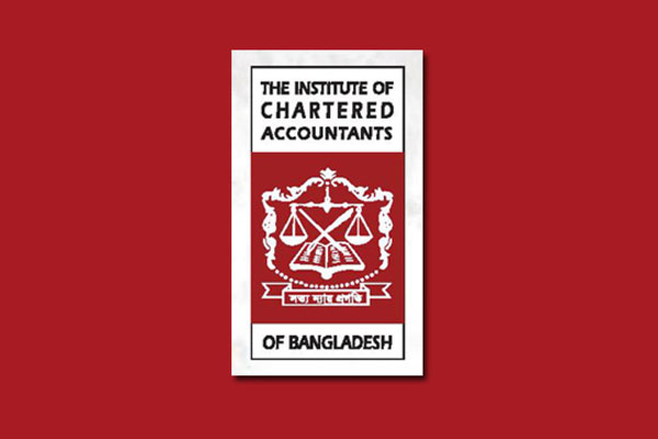 বিশ্ববিদ্যালয়ের শিক্ষার্থীদের জন্য প্রি-আর্টিক্যাল স্টুডেন্টস প্রোগ্রাম চালু করেছে আইসিএবি