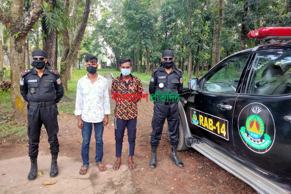 কিশোরগঞ্জে ১৭৯ বোতল ফেনসিডিলসহ গ্রেফতার ২