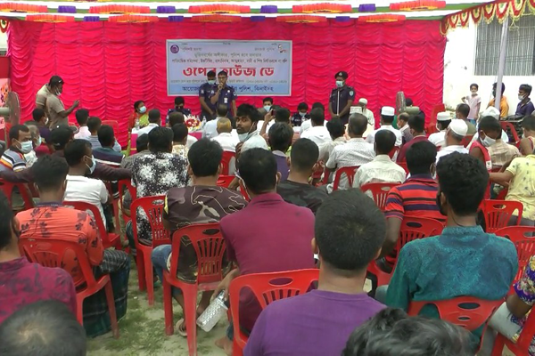 ঝিনাইদহে পুলিশের সাথে জনগণের মতবিনিময় সভা 