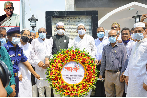 দিনাজপুরে জননেতা আব্দুর রহিমের মৃত্যুবার্ষিকী পালিত