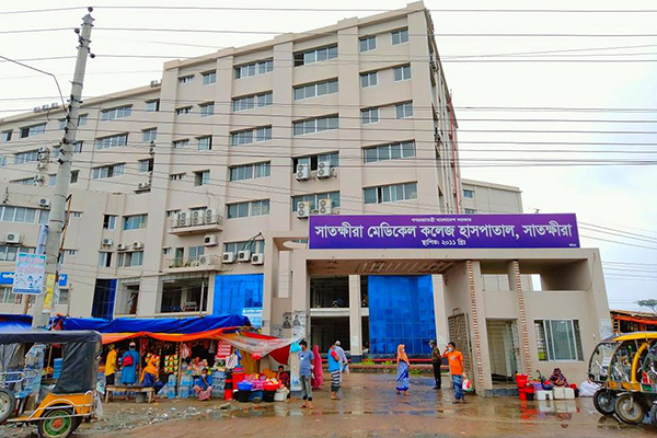 সাতক্ষীরা মেডিকেল কলেজ হাসপাতালে করোনা উপসর্গে ৬ জনের মৃত্যু 
