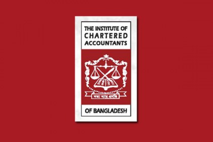বিশ্ববিদ্যালয়ের শিক্ষার্থীদের জন্য প্রি-আর্টিক্যাল স্টুডেন্টস প্রোগ্রাম চালু করেছে আইসিএবি
