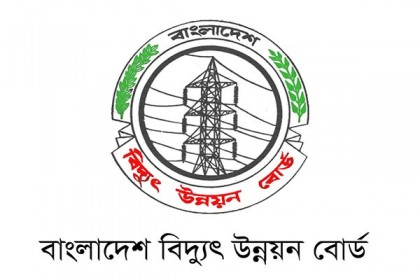 ১২ সেপ্টেম্বর ৫টি বিদ্যুৎ কেন্দ্র উদ্বোধন করবেন প্রধানমন্ত্রী