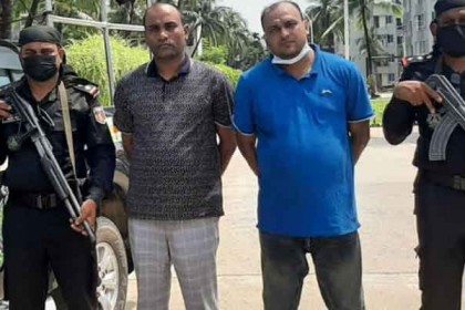চট্টগ্রামে অস্ত্র উঁচিয়ে গুলি করা সেই সাবেক যুবলীগ নেতা ঢাকায় গ্রেফতার

