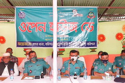 পুলিশের বিরুদ্ধে অভিযোগ থাকলে গোপনে জানান: বিএমপি কমিশনার