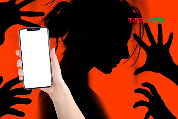 কাতারে বসে বিয়ের ফাঁদ দেশে ফিরে গ্রেফতার