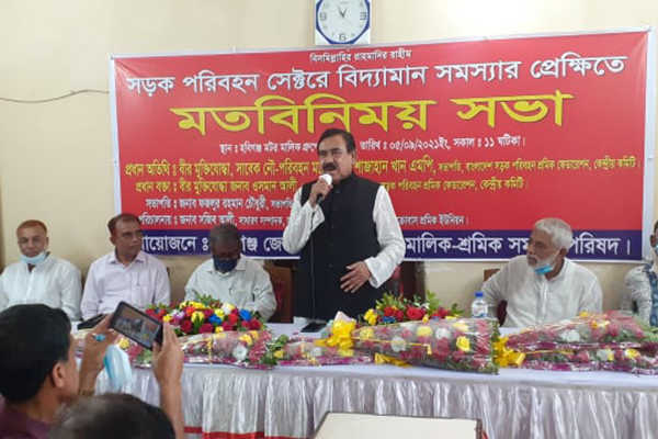 পরিবহন খাতে চাঁদাবাজি বন্ধ করতে হবে : শাজাহান খান