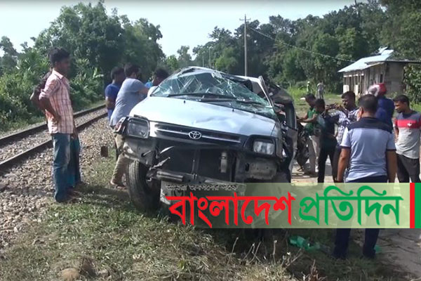 মৌলভীবাজারে মাইক্রোবাসকে ট্রেনের ধাক্কা, নিহত ৩