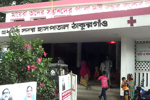 হাসপাতাল কর্মচারীর বিরুদ্ধে নারী পাচারের অভিযোগ