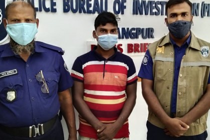 রংপুরে অপহৃত গৃহবধূ উদ্ধার, অপহরণকারী গ্রেফতার 