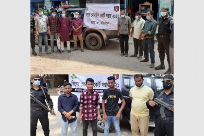 বরিশালে দুই হাসপাতাল ও পাসপোর্ট অফিস থেকে ১৪ দালাল আটক