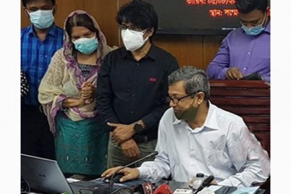 ইএফডি ৮ম লটারির ফল প্রকাশ

