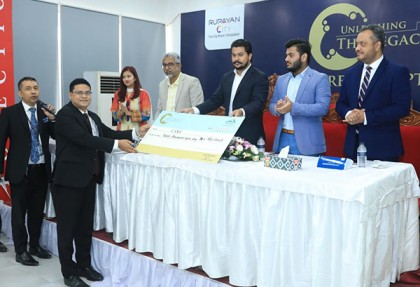 রূপায়ণ সিটি উত্তরায় সেলস কনফারেন্স অনুষ্ঠিত 
