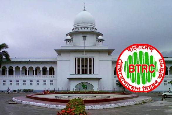 আপত্তিকর ভিডিও বিটিআরসির ভালো লাগে, ক্ষুব্ধ আদালতের প্রশ্ন
