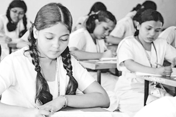 অষ্টম শ্রেণির বাংলাদেশ ও বিশ্বপরিচয়
