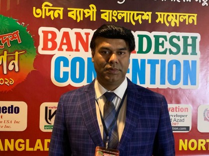 চতুর্থ ‘বাংলাদেশ সম্মেলন’র প্রস্তুতি এখন থেকেই: আলমগীর খান