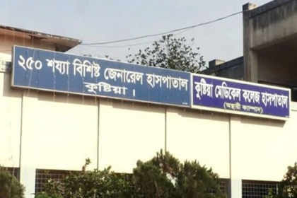 কুষ্টিয়ায় করোনা ও উপসর্গে চারজনের মৃত্যু, শনাক্ত ৪২