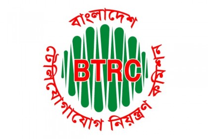 পর্নো-জুয়ার ২২ হাজার সাইট ও ৫ হাজার ফেসবুক লিংক বন্ধ 