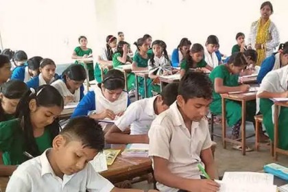 সংক্ষিপ্ত সিলেবাসে হবে প্রাথমিক সমাপনী পরীক্ষা