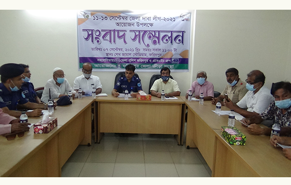ফরিদপুরে শুরু হচ্ছে দাবা লিগ
