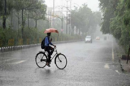 দেশের কোথাও কোথাও হতে পারে ভারি থেকে অতি ভারি বৃষ্টি 